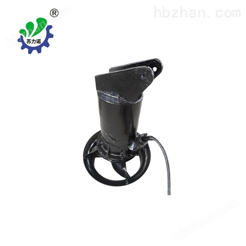 <strong><strong><strong><strong><strong><strong><strong><strong><strong><strong><strong>中山潜水搅拌机械设备</strong></strong></strong></strong></strong></strong></strong></strong></strong></strong></strong>